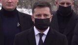 зеленский