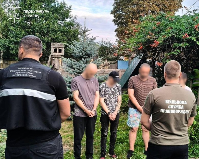 торгівці наркотиками