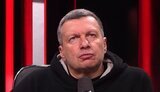 повстання