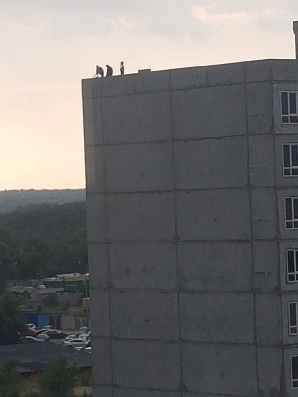 Цензор.НЕТ Изображение