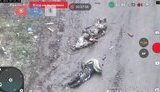 війна