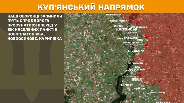 генштаб карта
