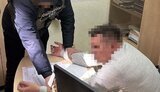 хабар