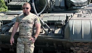 Новое управление штурмовых войск ВСУ возглавил Валентин Манько, - Сырский