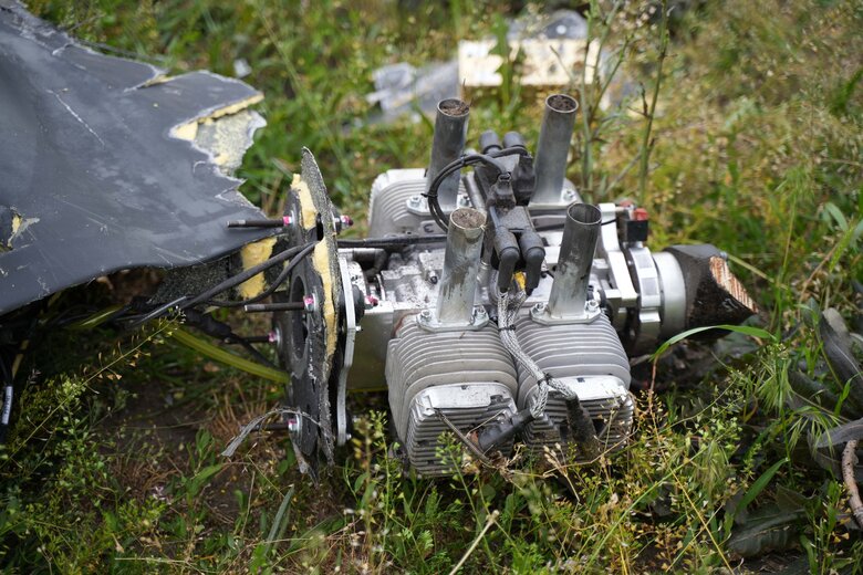 Shahed crashed in a Kharkiv park and did not explode. What is known