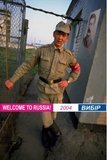 Welcome To Russia - выбор 2004