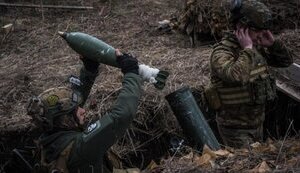 Сили оборони півдня