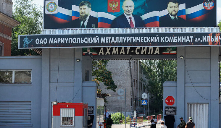 ММК імені Ілліча в окупованому Маріуполі опинився під контролем Кадирова, – ЗМІ