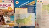 Украину в итальянском учебнике по географии обозначили как часть России