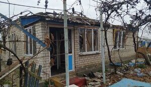 херсонщина