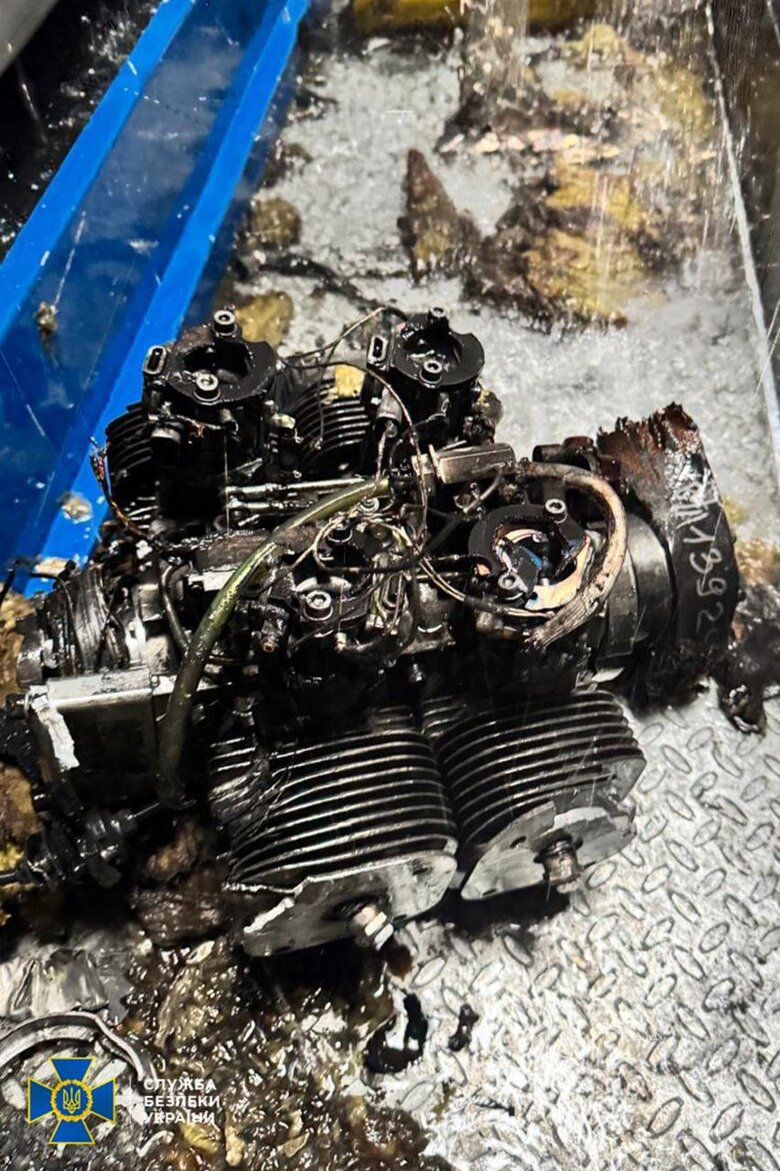 Wreckage of the drone that attacked the Chornobyl nuclear power plant