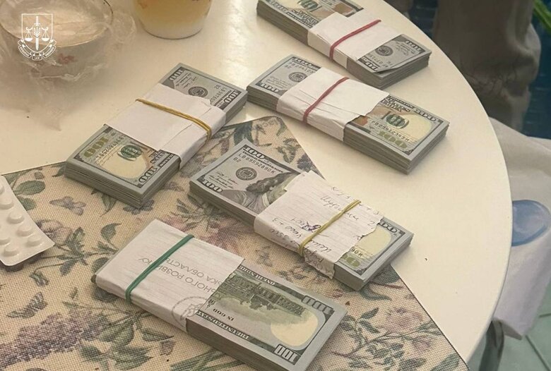 У керівниці МСЕК на Миколаївщині вилучили 450 тис. доларів США та колекцію ювелірних виробів