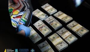 ВАКС взяв під варту довірену особу Хейла Пилипчука