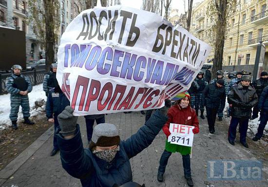 Цензор.НЕТ Изображение