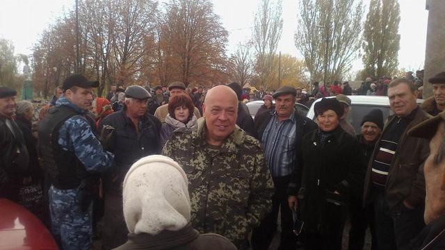 москаль