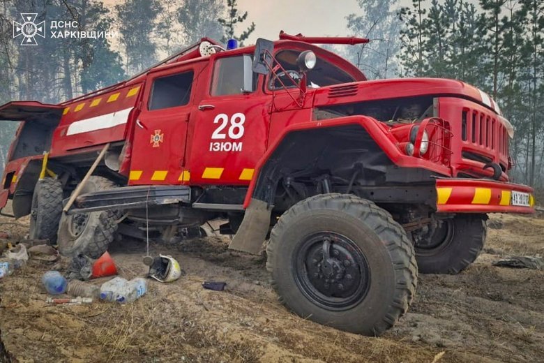 Fire engine hit a mine
