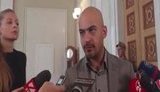 найем