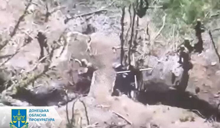 Россияне расстреляли трех военнопленных в Волновахском районе, - прокуратура
