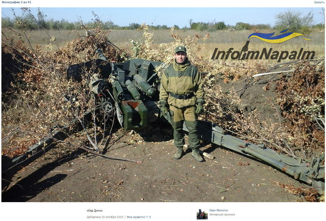 армия вооружение рф оккупанты полигон