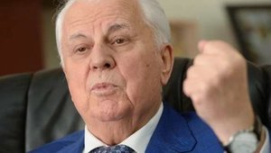 Парламентський комітет викликав Кравчука обговорити 