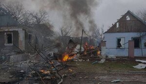 херсонщина,тягинка