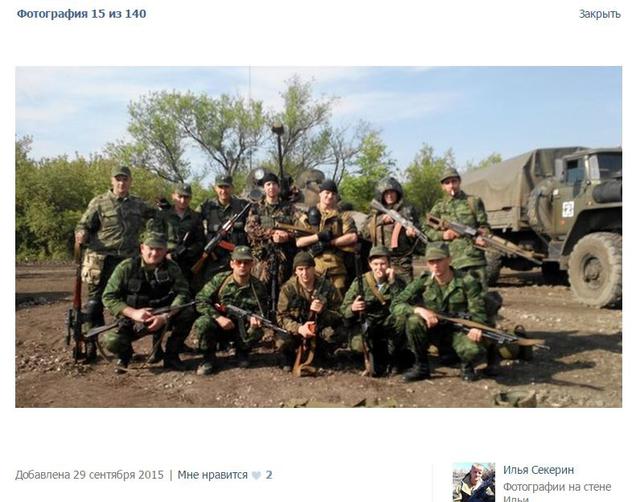 армия рф оккупанты