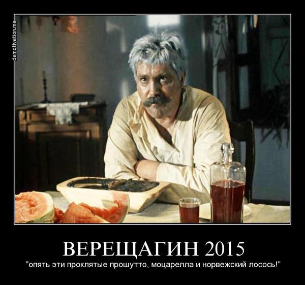 рф