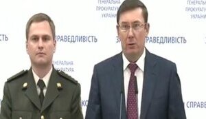 ГПУ передала в суд дело Януковича о государственной измене, - Луценко (обновлено)