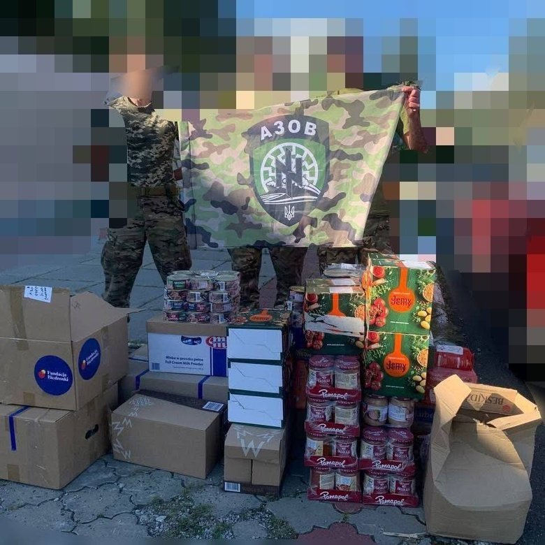 Допомога від фонду Дангадзе