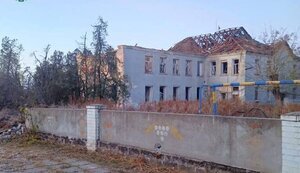 херсонщина