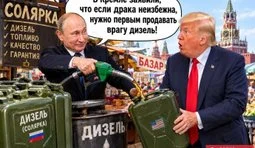 Закон вулиці