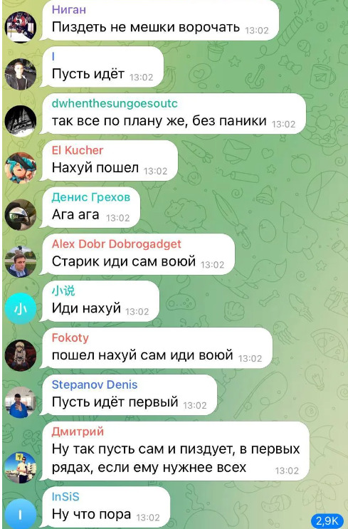 Зюганов заявив, що в Україні не спецоперація, а війна, і закликав до загальної мобілізації. У соцмережах бурхливо відреагували 02