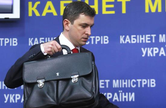 билоус