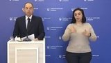 Брифінг МОЗ щодо ситуації з коронавірусом. ВIДЕО
