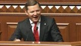 ляшко
