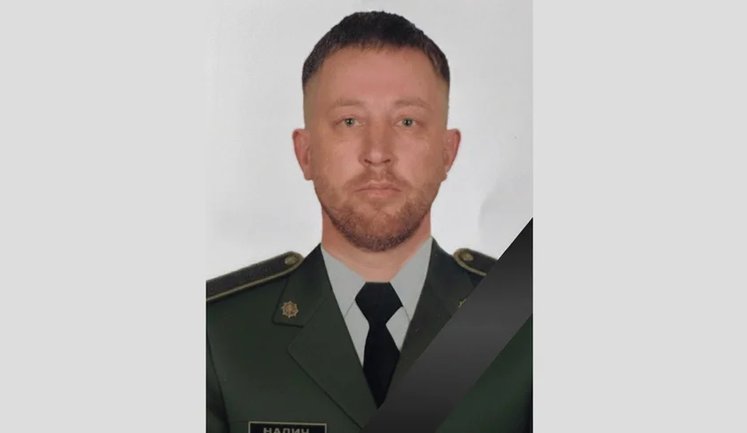 Serviceman Ruslan Nadych killed in Russian strike on train in Kharkiv region