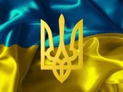 Пошку тих, хто готовий принести війну на територію рф