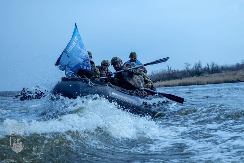 вмс