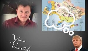 О выборах в Украине американцы говорят давно