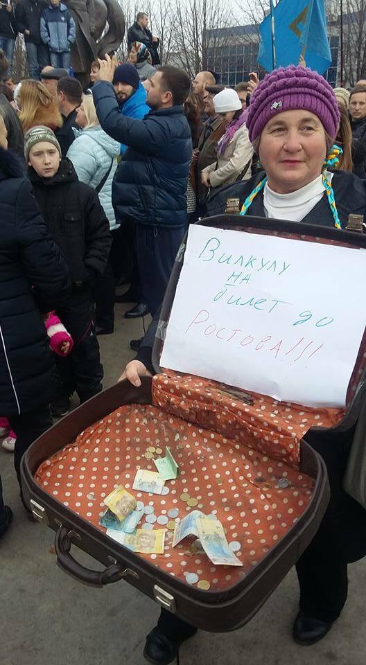 милобог