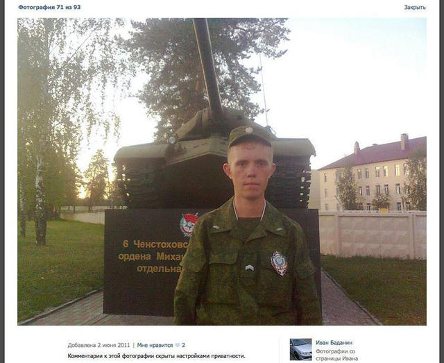 армия рф оккупанты доказательства