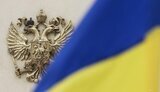 санкции