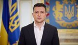 зеленский