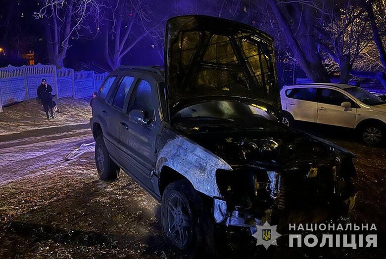 Підпал у Києві