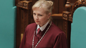 Новим головою Конституційного суду стала Наталя Шаптала, - джерело (оновлено)