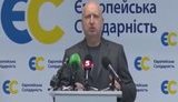 Серед найбільш грубих порушень другого туру місцевих виборів - використання адмінресурсу чинною владою, - Турчинов. ВIДЕО