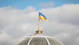 Продукування мирних планів