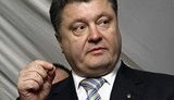 порошенко