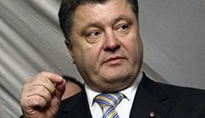 порошенко
