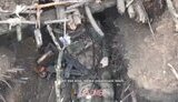 війна